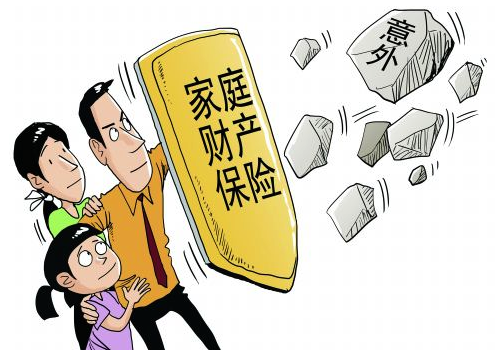 监护人责任保险是什么 内容有哪些