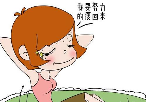 哺乳期乳腺炎的症状 怎么办