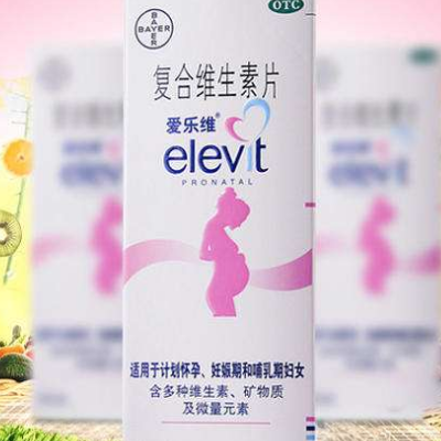 爱乐维怎么辨别真假 和金斯利安哪个好