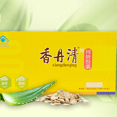 香丹清适合什么人吃 什么时候吃最好