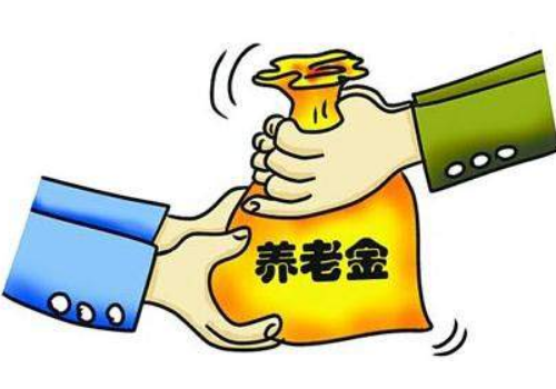 养老保险是不是交的越多越好 是不是不能断