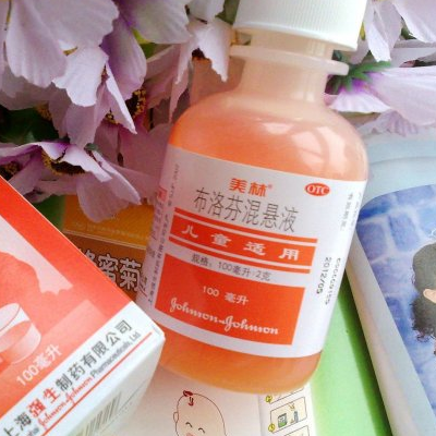 美林退烧药多久见效 多久吃一次