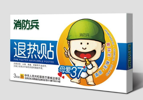 兵兵退热贴多少钱一盒 一般在哪里购买