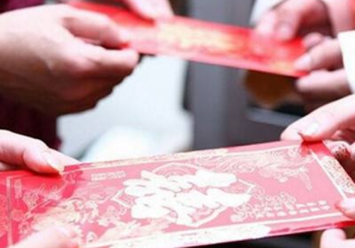 结婚份子钱出多少合适 有什么讲究