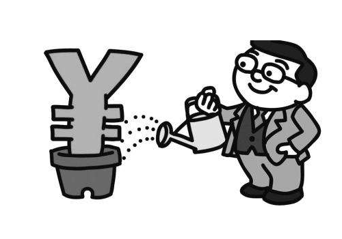 银行行长是公务员吗 一个分行行长年薪多少