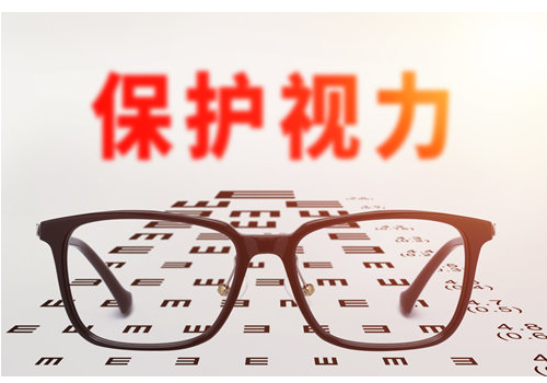 假性近视带眼镜会变真性近视吗 怎么区分真假近视