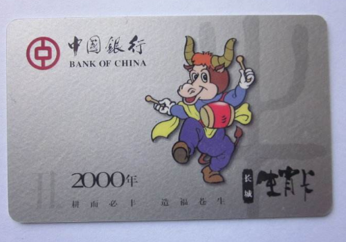 手机转账的限额是多少 支付宝怎么存钱