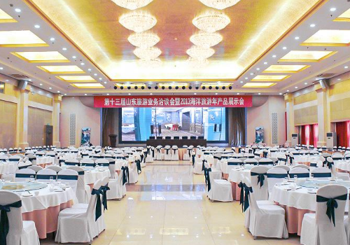 济南婚宴酒店推荐排行榜 回门宴可以穿婚纱吗