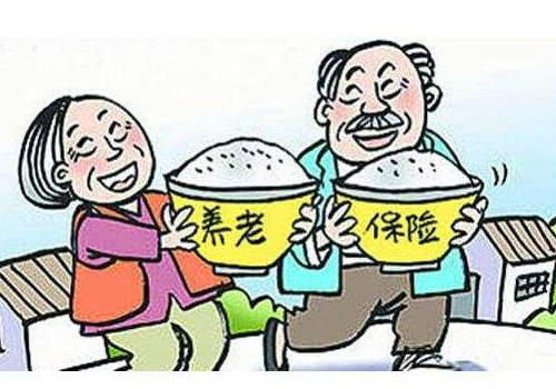 养老保险交多久可以用 交满可以只交医保吗