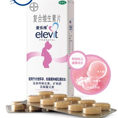 爱乐维生产日期怎么看 和黄金素哪个好
