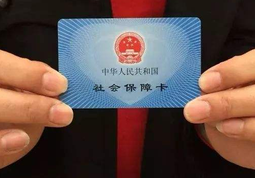退休年龄是多少岁 50岁还是55岁