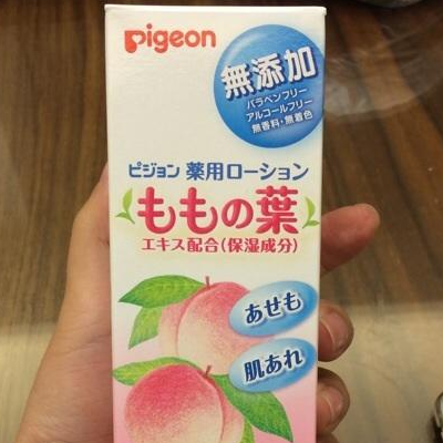 贝亲桃子水多大可以用 多少钱