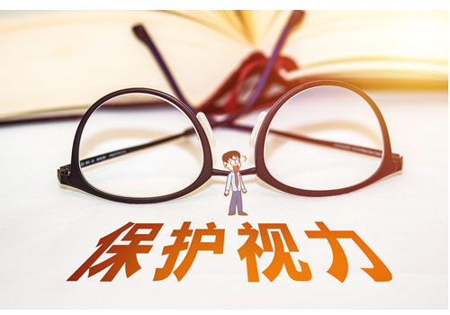 近视缺少什么维生素 吃什么可以改善视力
