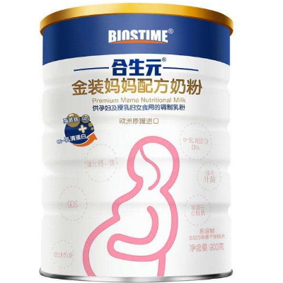 合生元奶粉吃了上火吗 宝宝上火有哪些症状