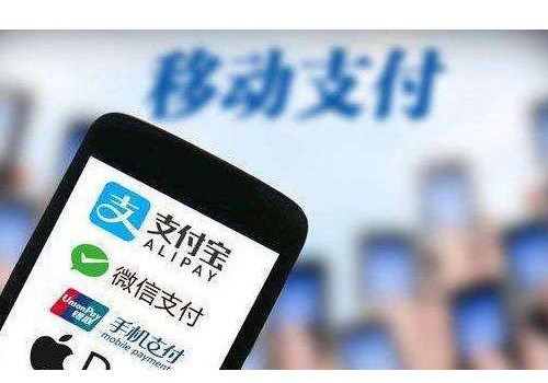 支付宝怎么转银行卡 可以查银行卡余额吗