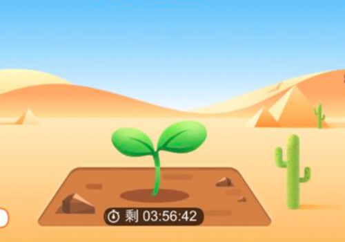 淘宝金币庄园怎么玩 怎么删除好友