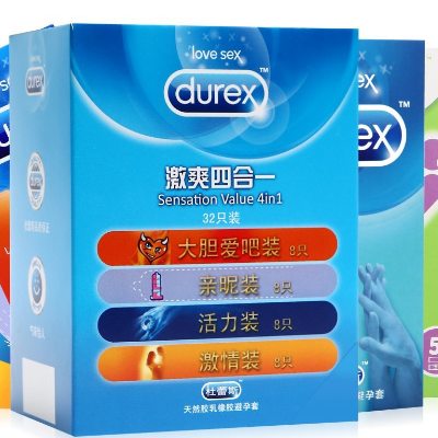 避孕套上有洞容易怀孕吗 老婆想要孩子的征兆