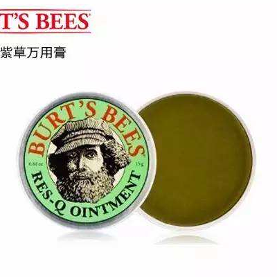 小蜜蜂紫草膏真假辨别 保质期是多久