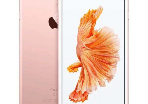 iOS12测距仪单位怎么调 怎么进行多次测量