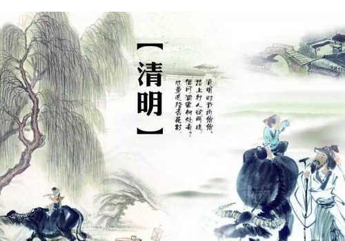 坟头上压纸有讲究吗 坟头纸是谁去谁压吗
