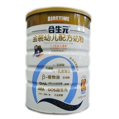 合生元奶粉怎么保存 金装和超级金装的区别