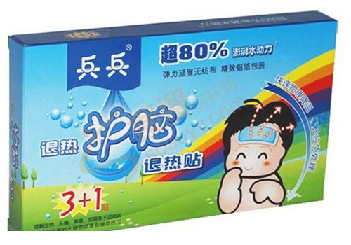 低烧要贴退热贴吗 和退烧药能一起用吗