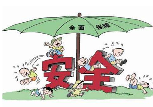 意外险的保障有哪些 哪家好