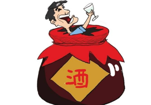 喝酒为什么不能混着喝 为何不能洗澡