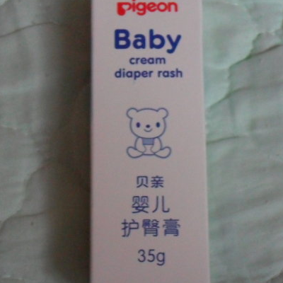 宝宝护臀霜什么时候用 要天天用吗