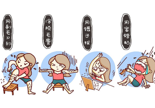 刮毛会影响毛长的更多吗 哪些人不能激光脱毛