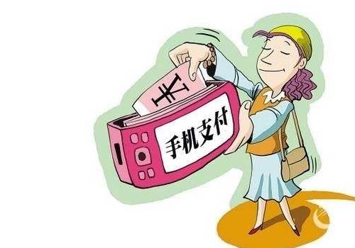 人死了银行卡会注销吗 支付宝的钱没花完怎么办