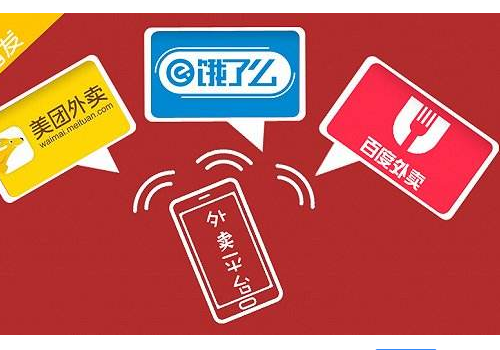 外卖吃多了会得什么病 存在哪些隐患