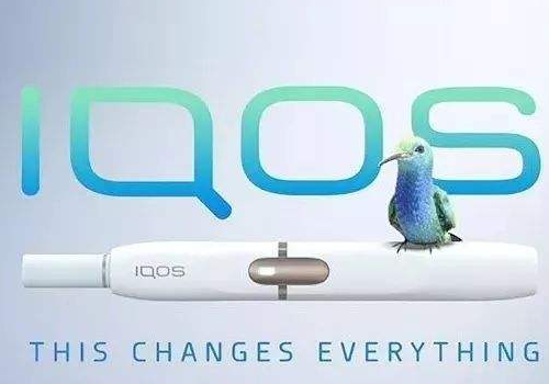 iqos电子烟怎么用 中文说明书介绍