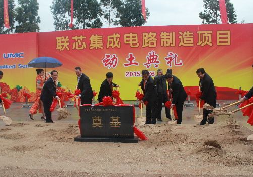 2018年9月哪天动土好 九月份动土黄道吉日一览表