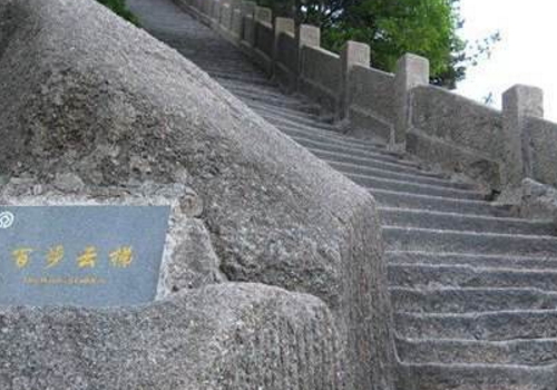9月份去黄山旅游天气怎么样 穿什么衣服鞋子