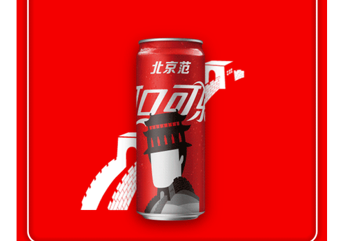 可口可乐城市罐有哪些城市 图案标志介绍
