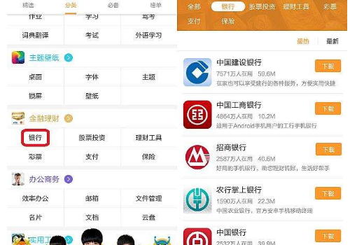 招商银行信用卡的积分怎么计算的 会过期吗
