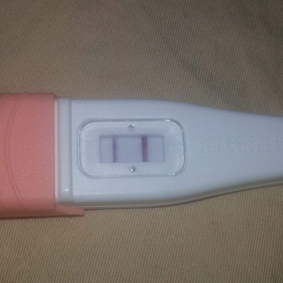 用验孕棒前不能吃什么 能喝水吗