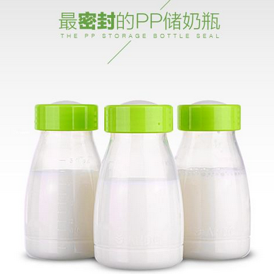 储奶瓶价格多少钱 怎么清洗干净