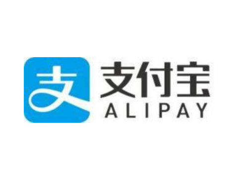 支付宝密码被锁定是怎么回事 怎么办及多长时间解锁