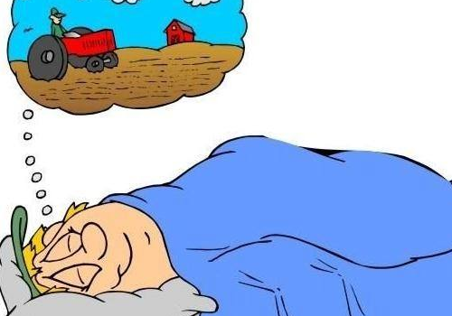 做梦代表睡眠质量好还是坏 做梦的原因