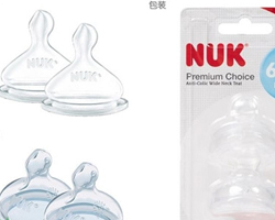 nuk奶嘴硅胶好还是乳胶好 有什么区别