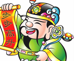 平步青云什么意思 典故是怎样的