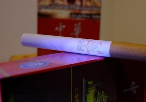 中华烟3字头怎么看 价格多少钱