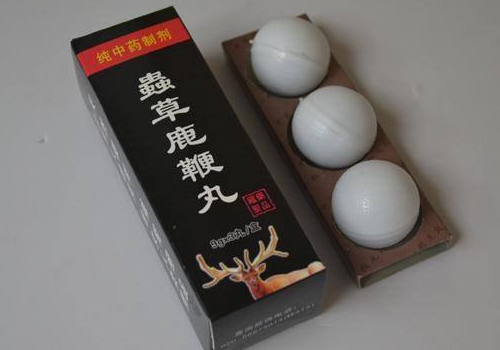 虫草鹿鞭丸市场价格多少钱一盒 效果怎样