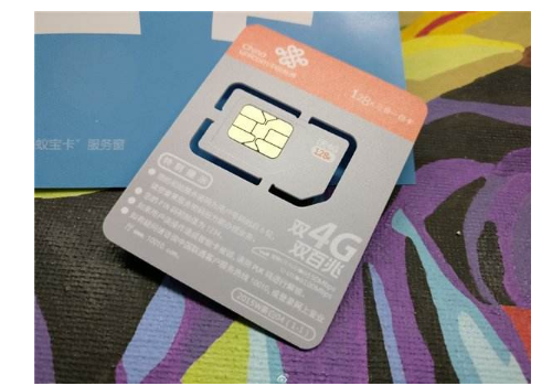 蚂蚁宝卡UC免流包什么时候上线 6GB专属流量
