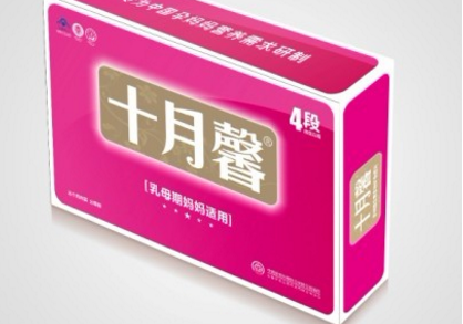 孕妇能吃十月馨吗 多少钱一盒