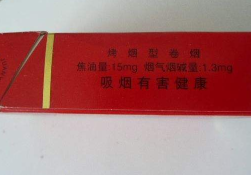 假烟条码能扫出来吗 有两个条码是假的吗