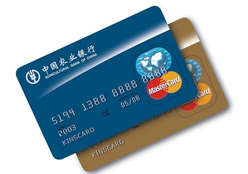 信用卡还可以跨行取现吗 提现利息怎么算