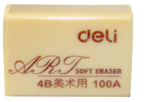 哪种橡皮擦得干净 为什么擦不掉墨水字迹